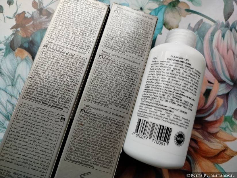 Evolution of the Color Cube Alfaparf Milano, упаковка Фото: Evolution of the Color Cube Alfaparf Milano, упаковка