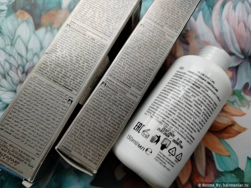 Фото: Evolution of the Color Cube Alfaparf Milano и Ollin