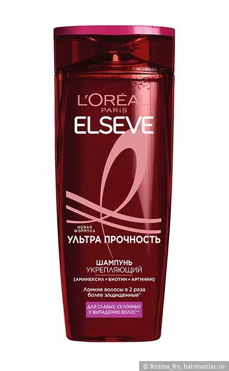 Фото: Elseve Ультра прочность