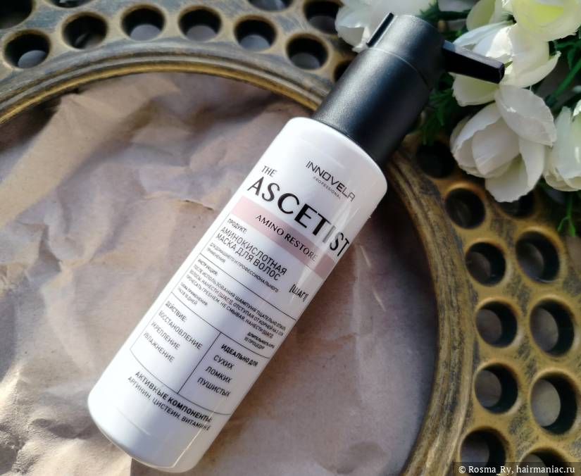 Фото: Innovela The Ascetist, шаг 1