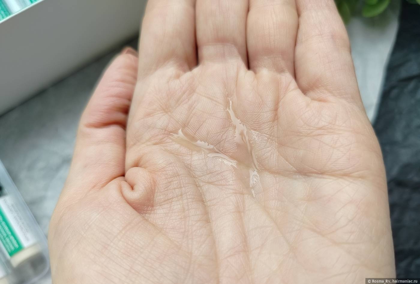 Фото: Ринфолтил Пептид Booster, консистенция, фото 1