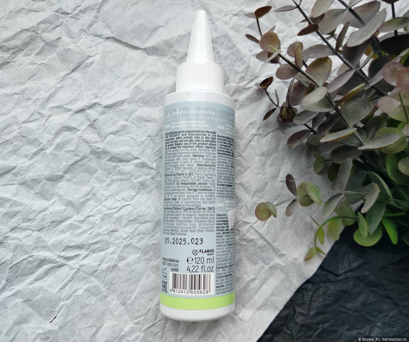 Фото: Tashe Serum Concentrate, упаковка