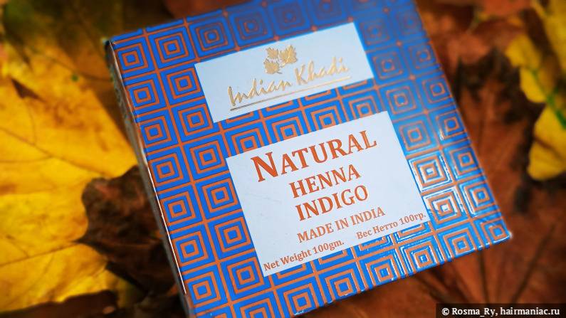 Фото: Разнообразие Khadi, 2