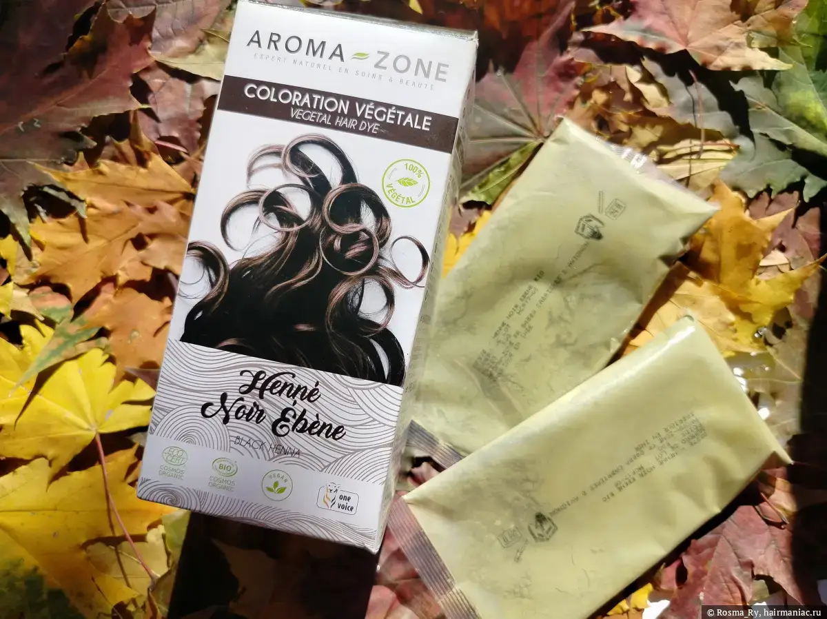 Фото: Aroma-Zone, черная смесь