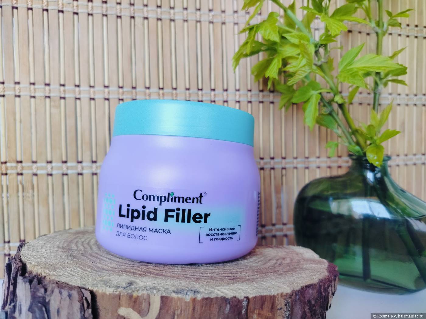 Фото: Compliment&nbsp;&nbsp;Lipid Filler