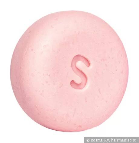 Smorodina Moisturizing Фото: Smorodina Moisturizing