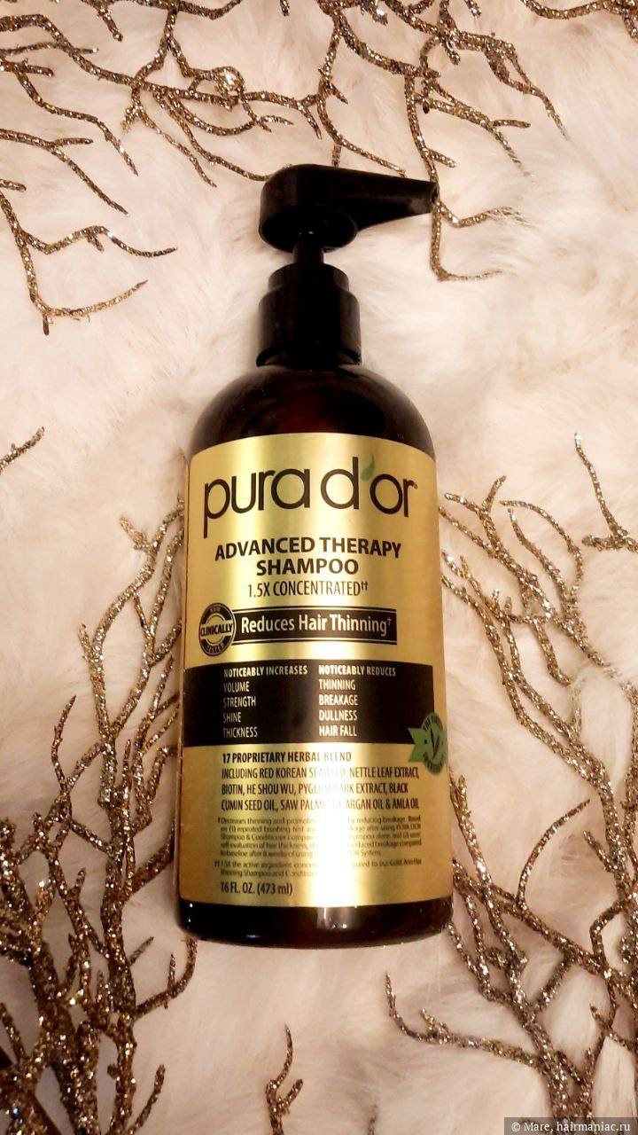 Фото: Pura d`or Advanced therapy shampoo