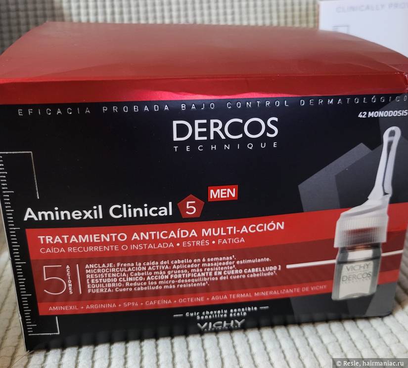 Фото: Для мужчин - 42 дозы