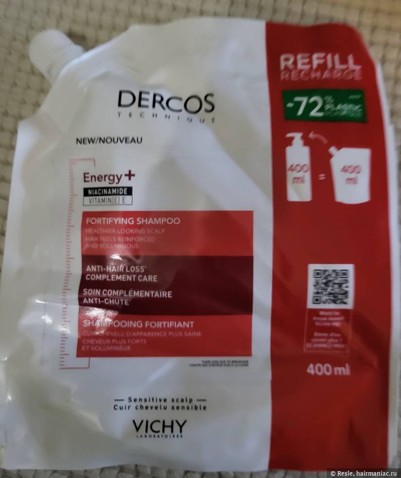 Фото: Vichy fortifying shampoo