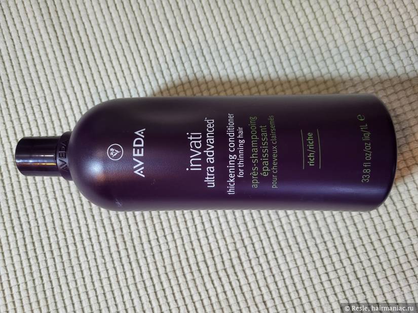 Фото: AVEDA invati ultra advanced thickening conditioner