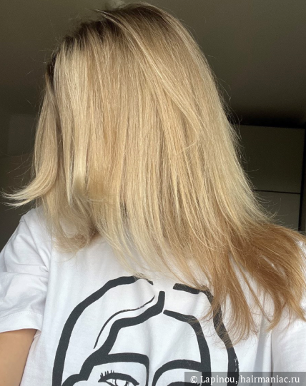 Фото: Кончики приглажены