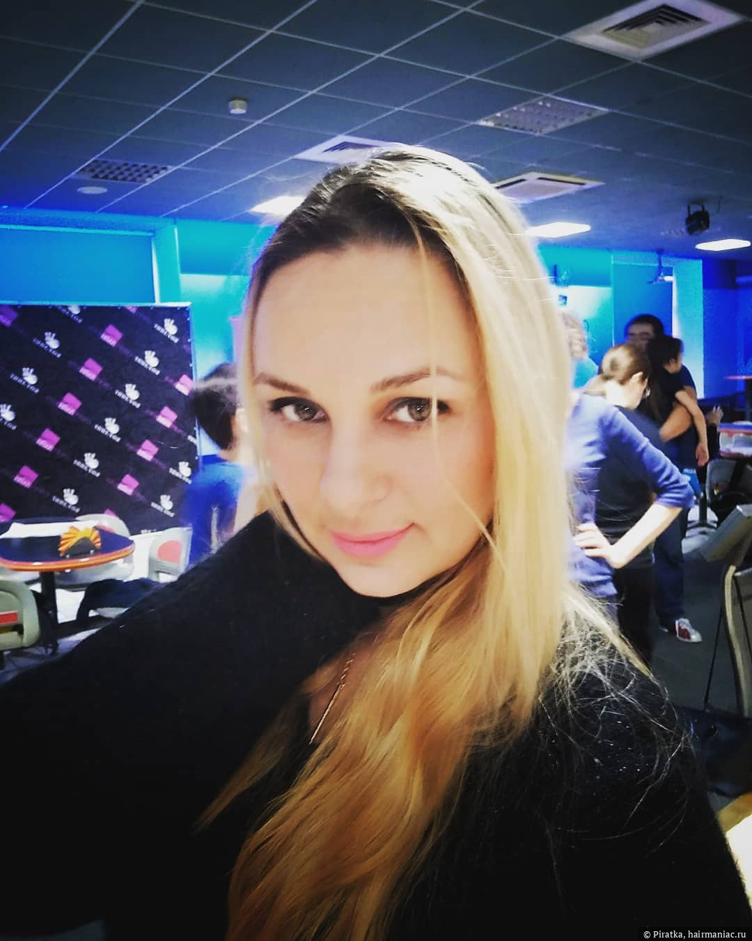 Фото: Начали обламываться