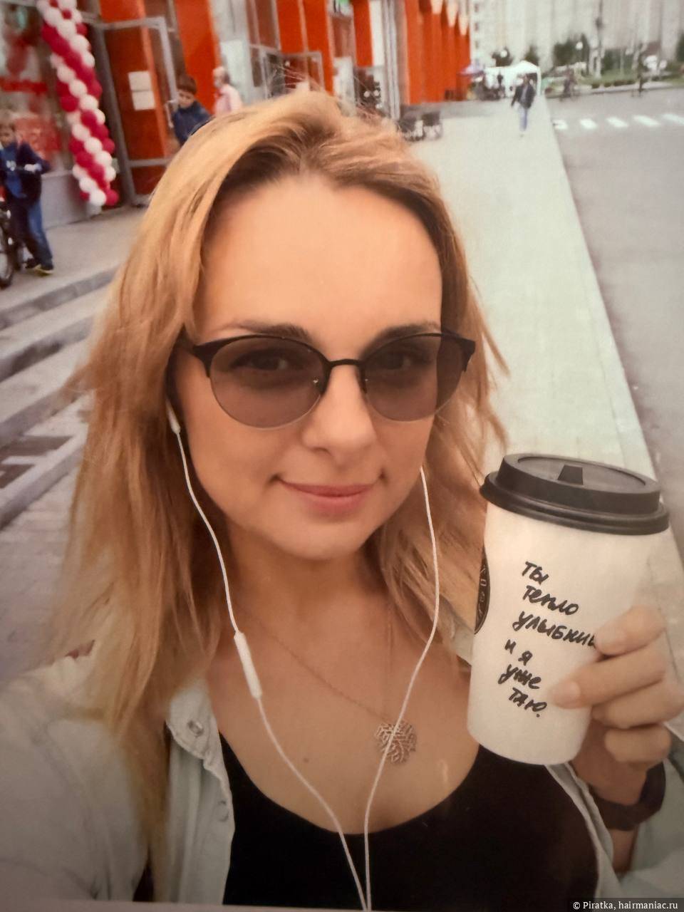 Фото: Обламывались клоками