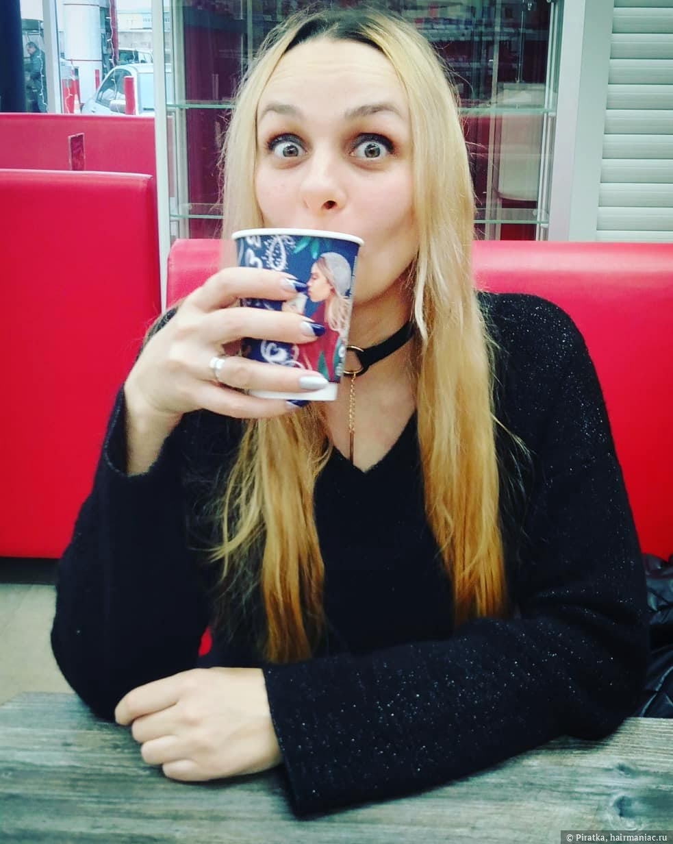 Фото: Отваливаться...