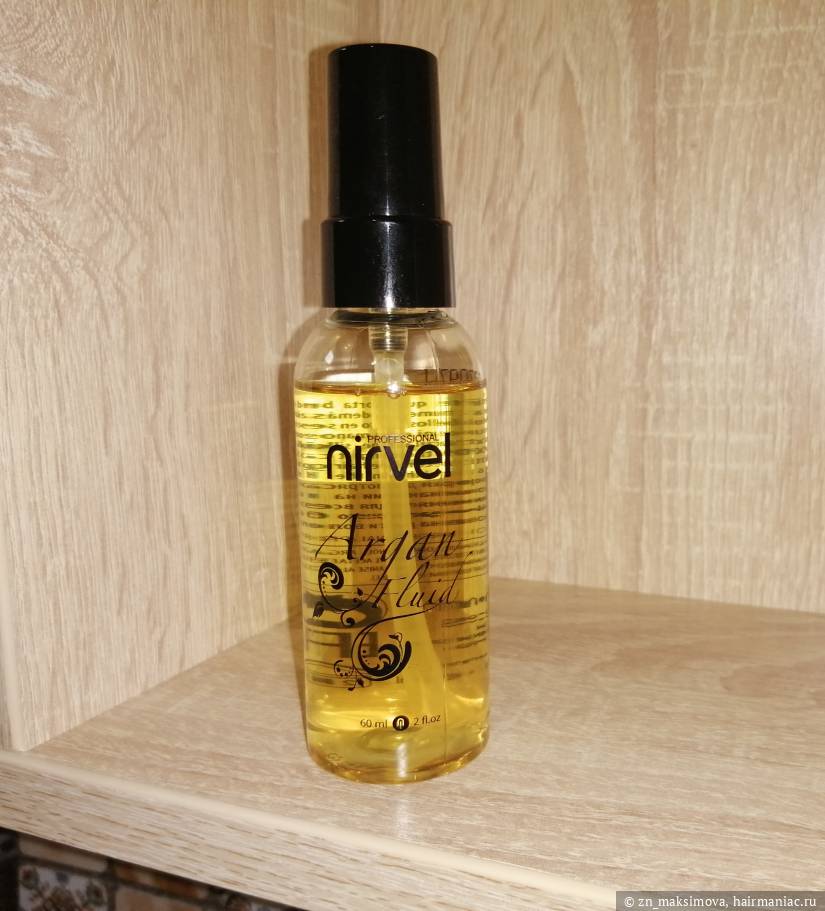 Argan Fluid Фото: Argan Fluid