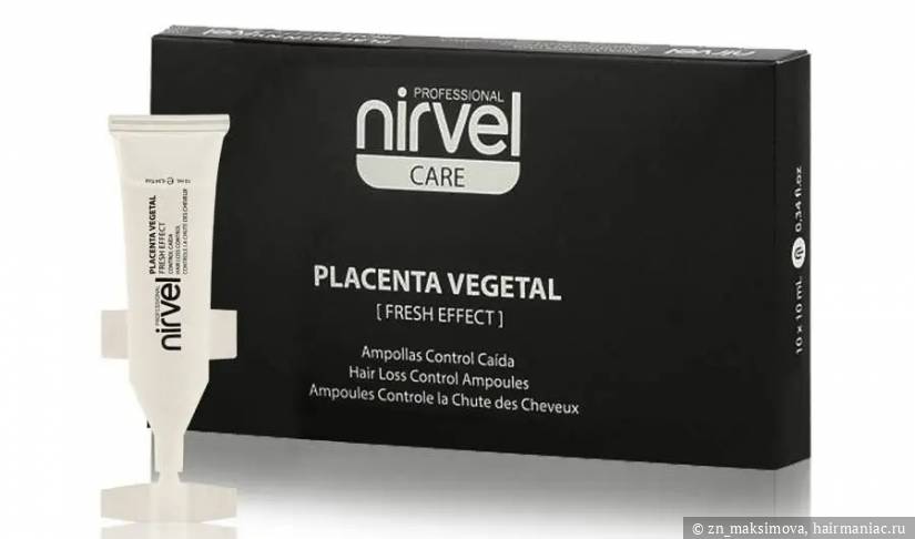 Лосьон с растительной плацентой от Nirvel Professional Фото: Лосьон с растительной плацентой от Nirvel Professional