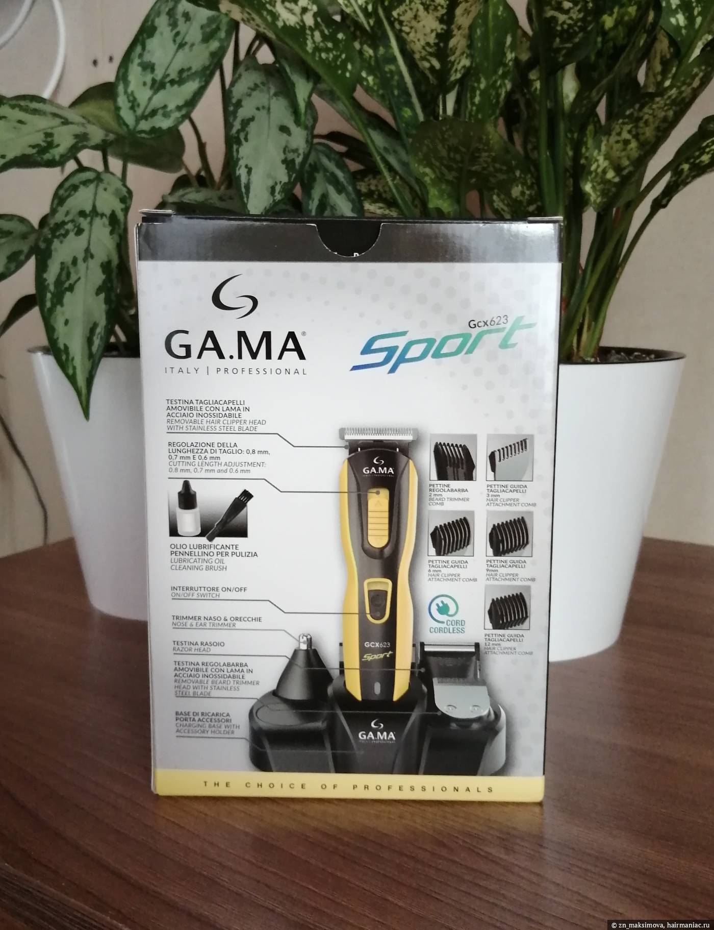 Фото: Коробка, фото 2