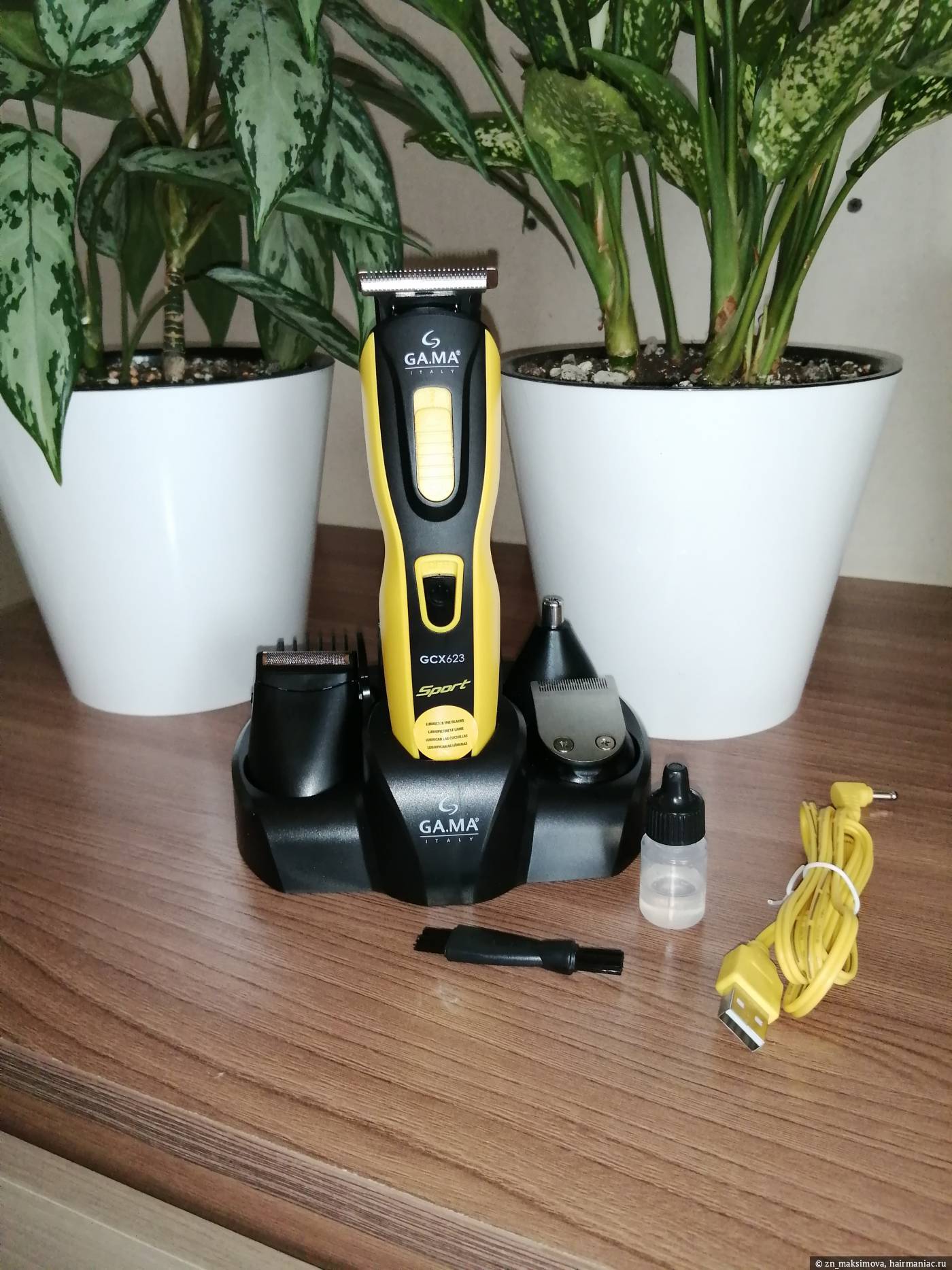 Фото: Полный комплект