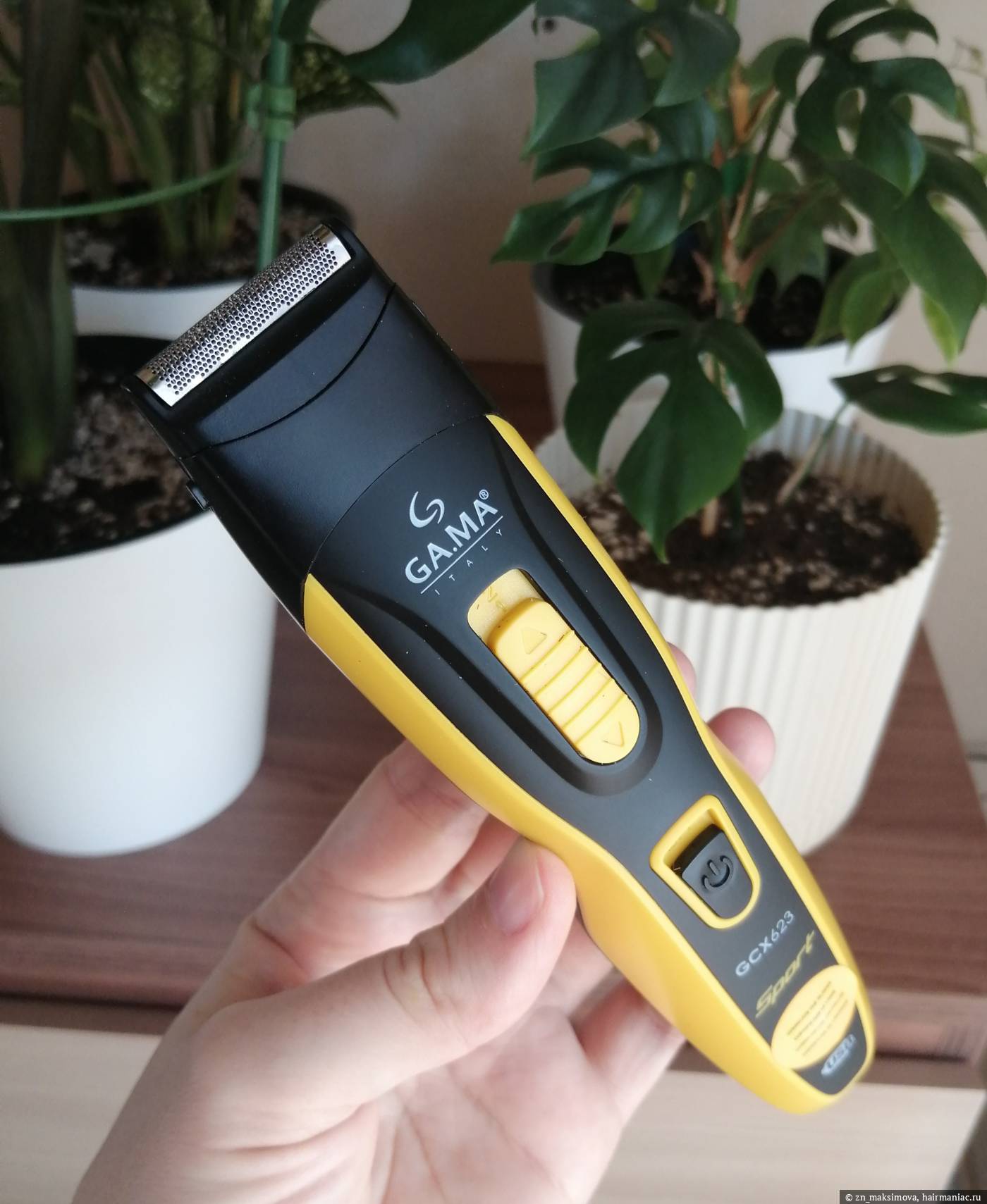 Фото: Насадка для бритья бороды, фото 1