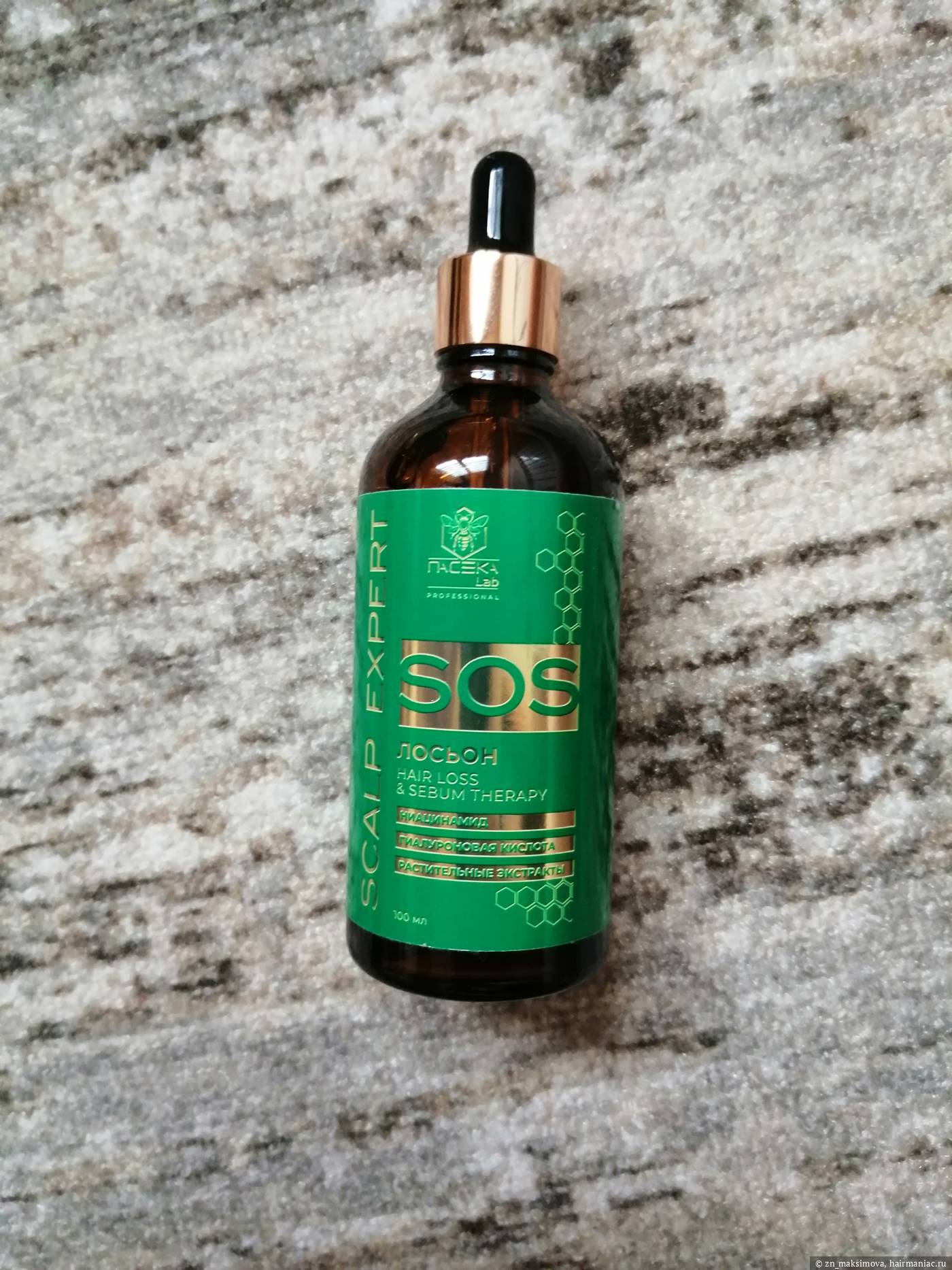 Лосьен SOS Scalp Expert Фото: Лосьен SOS Scalp Expert