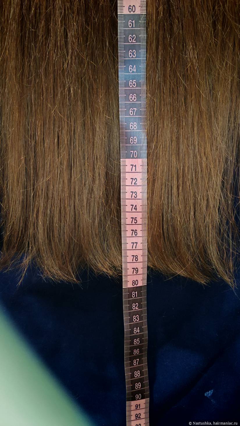 Фото: 79 см