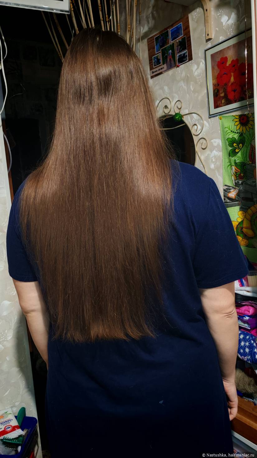 Фото: Отросшие концы