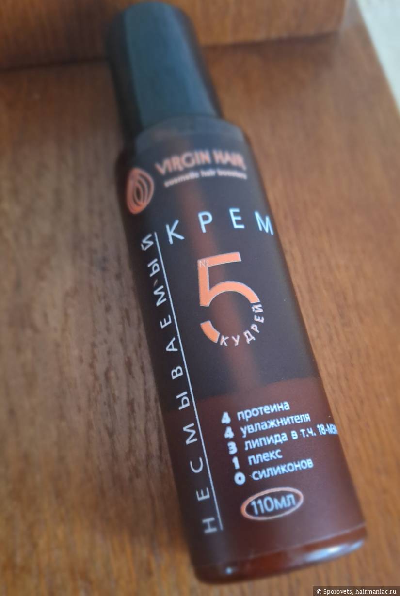 Фото: Крем-маска номер 5 Virgin hair
