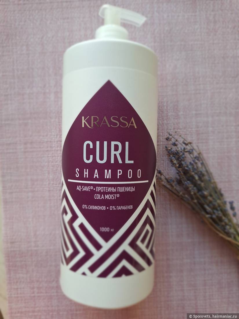 Фото: Лицевая сторона шампуня