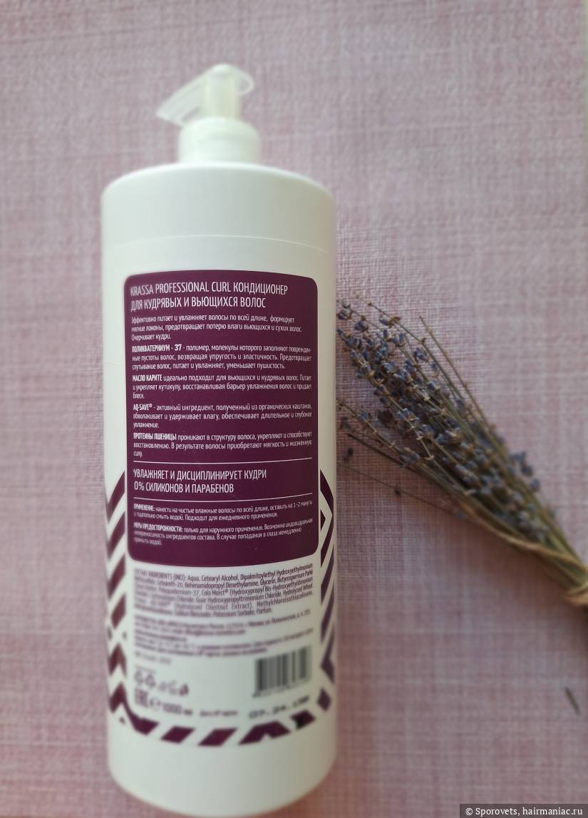 Фото: Оборотная сторона кондиционера 