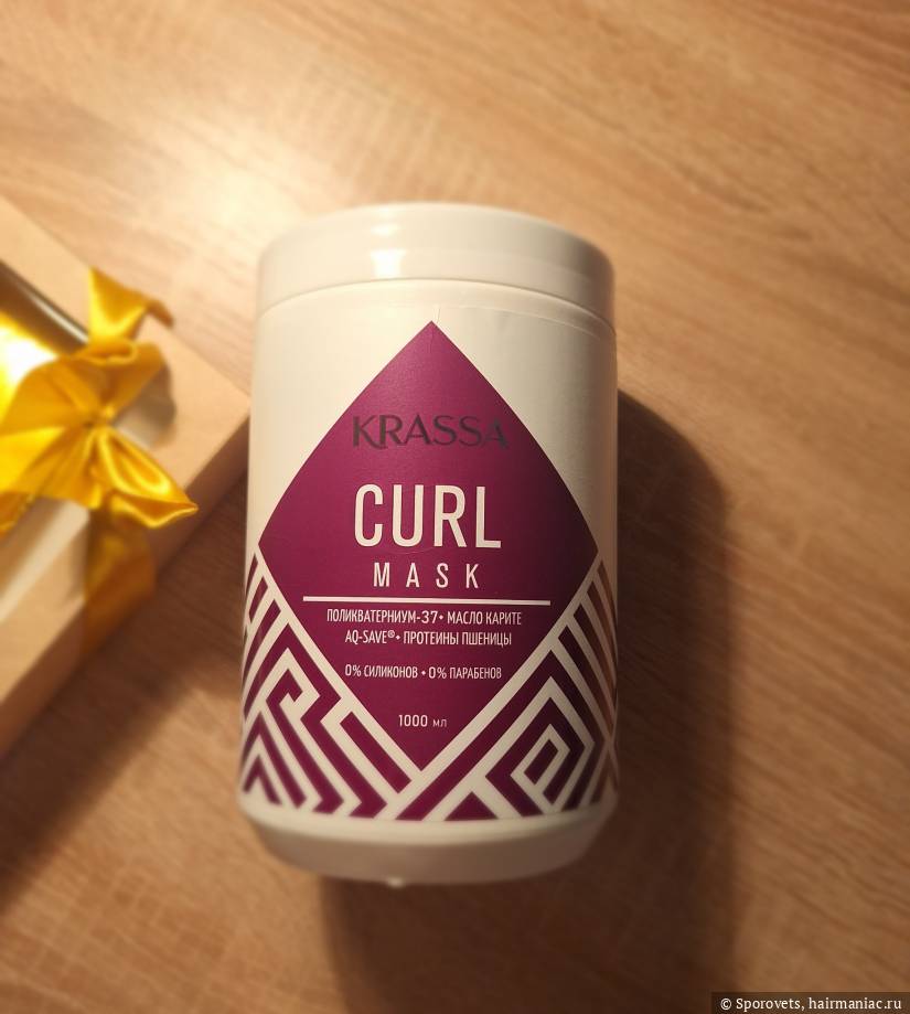 Фото: Лицевая сторона маски