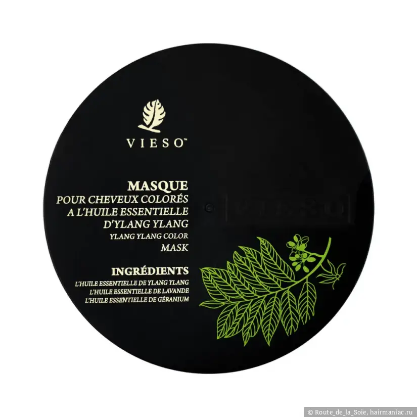 VIESO Ylang Ylang Essence Color Hair Mask<br> Фото: VIESO Ylang Ylang Essence Color Hair Mask<br>