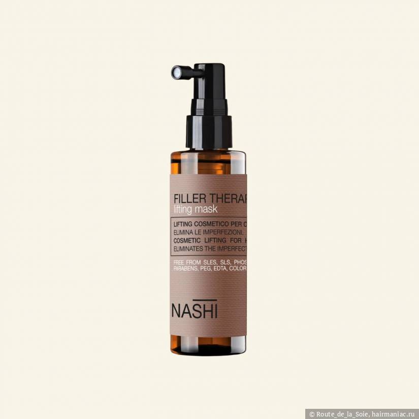 Nashi filler therapy lifting mask Фото: Nashi filler therapy lifting mask