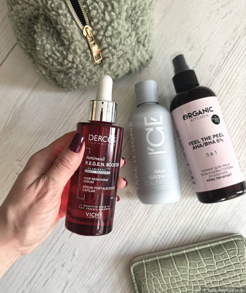 Фото: Средство для роста и пилинги для кожи головы