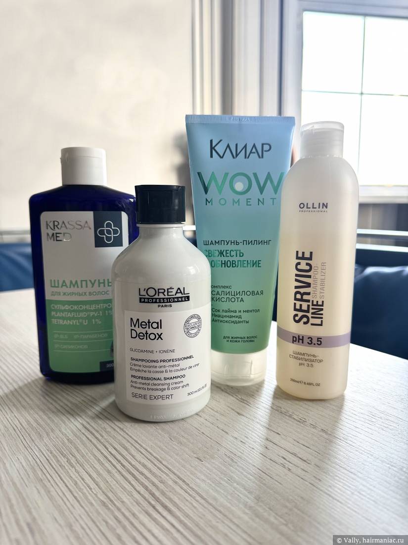 Шампуни Фото: Шампуни