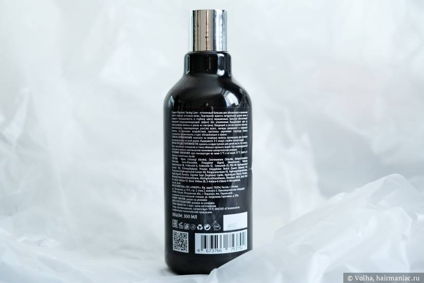 Бальзам ПАСЕКАLab Copper Pigment Toning Care, состав Фото: Бальзам ПАСЕКАLab Copper Pigment Toning Care, состав