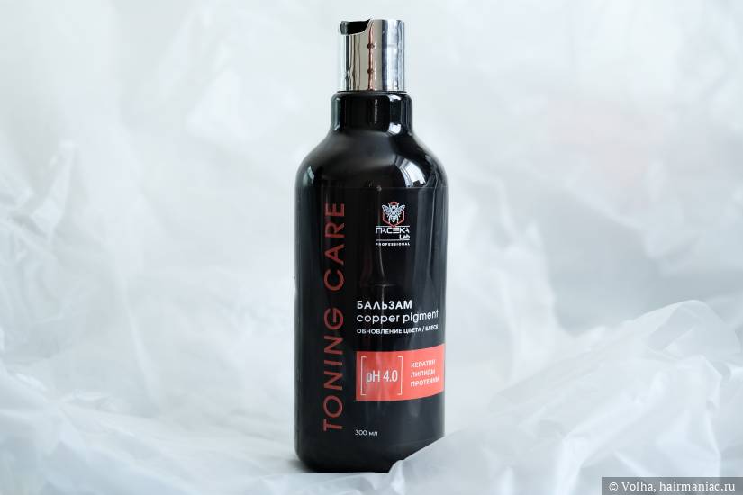 Бальзам ПАСЕКАLab Copper Pigment Toning Care Фото: Бальзам ПАСЕКАLab Copper Pigment Toning Care