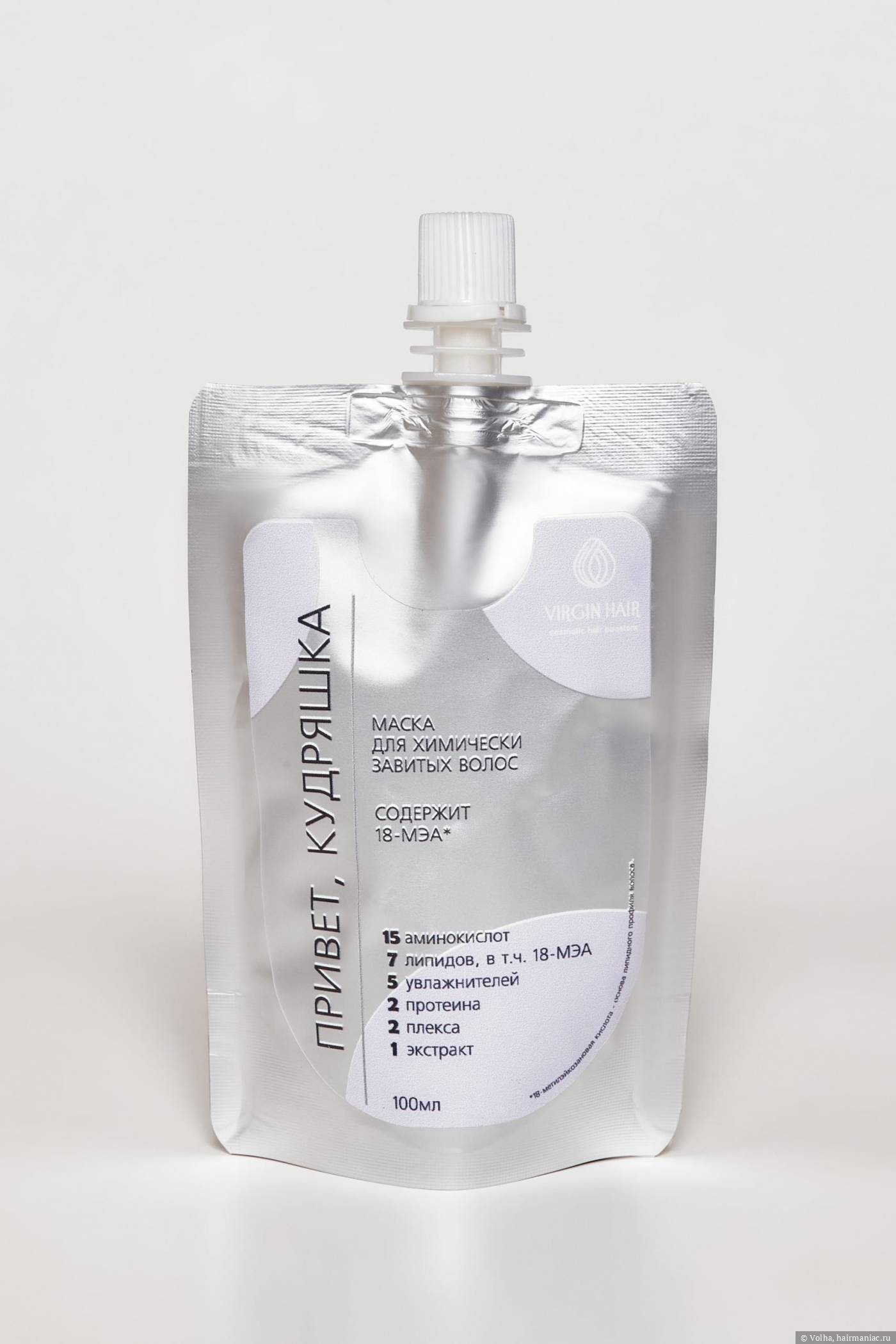 Фото: Virgin Hair Привет, кудряшка