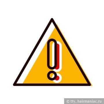 Будьте осторожны Фото: Будьте осторожны
