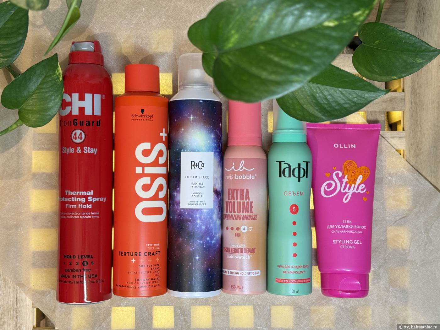 Фото: Стайлинг 1