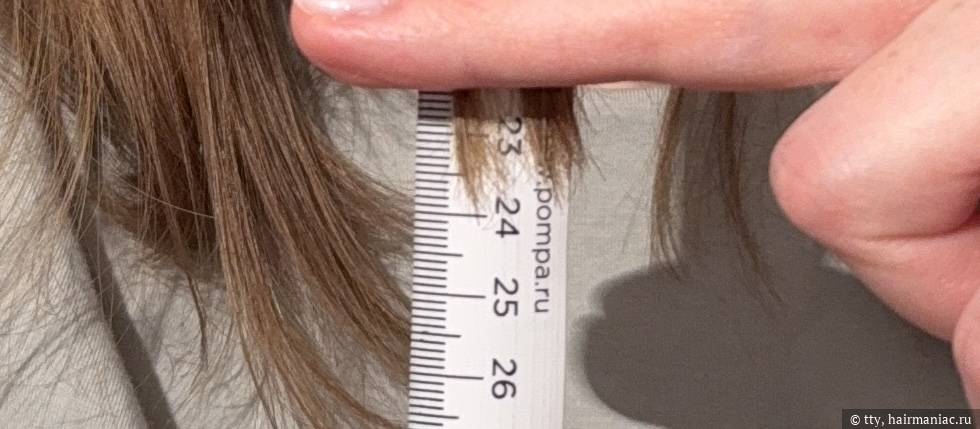 Фото: Замер 23,5 см