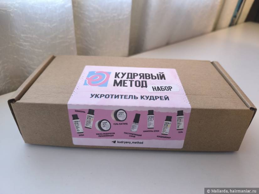 Укротитель кудрей Фото: Укротитель кудрей