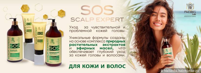Линейка с сайта производителя Фото: Линейка с сайта производителя