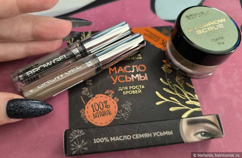 Фото: Бровная эпопея от Innovator Cosmetics