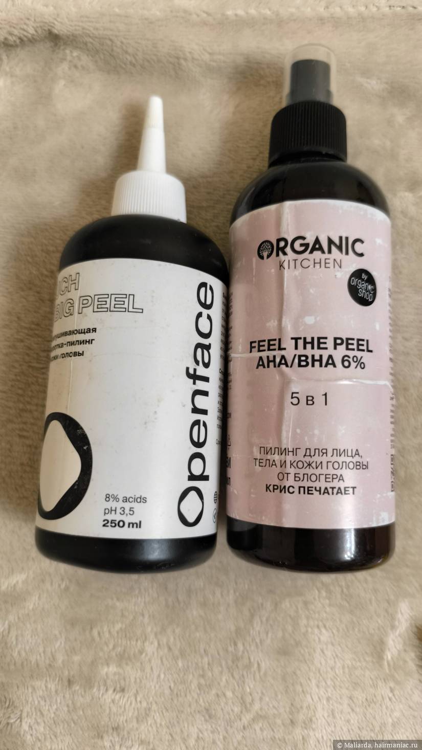 Фото: Два пилинга