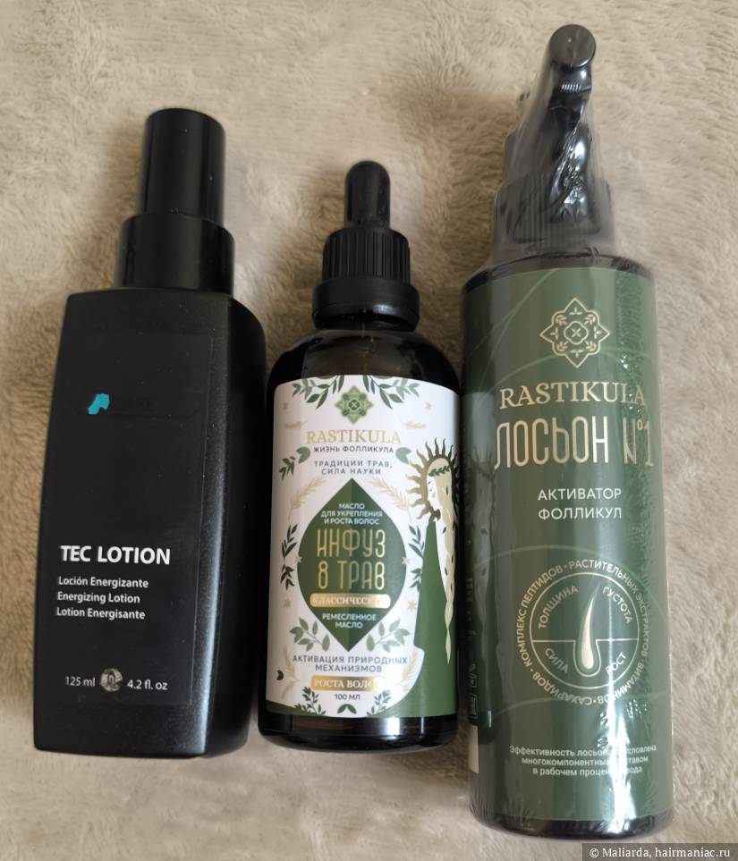 Фото: Для роста