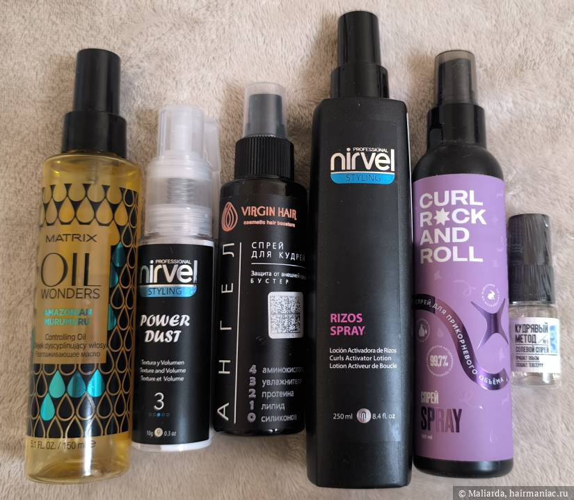 Фото: Помощники в рефреше