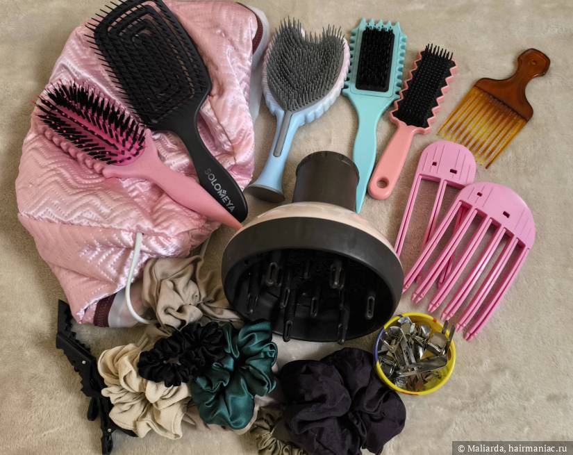 Фото: Аксессуары