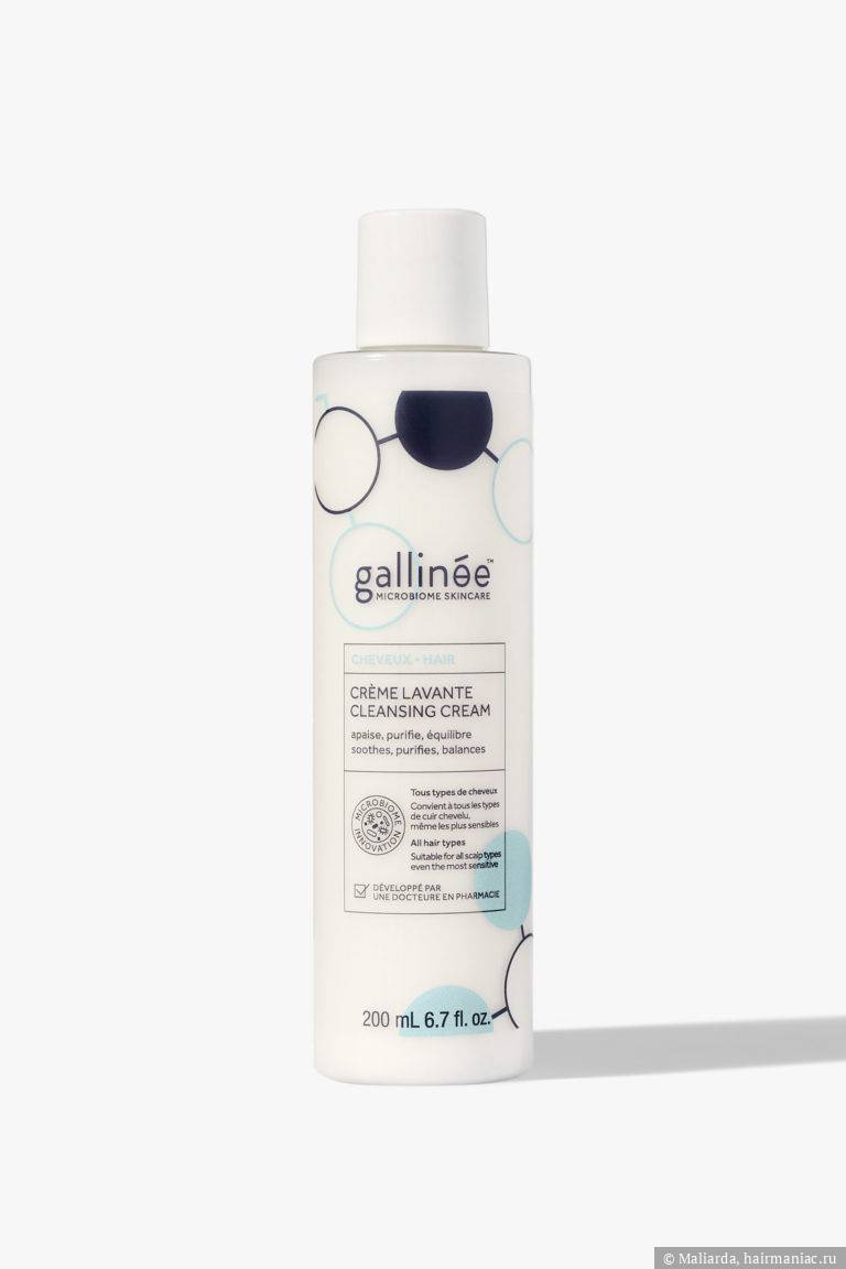 Gallinée Фото: Gallinée