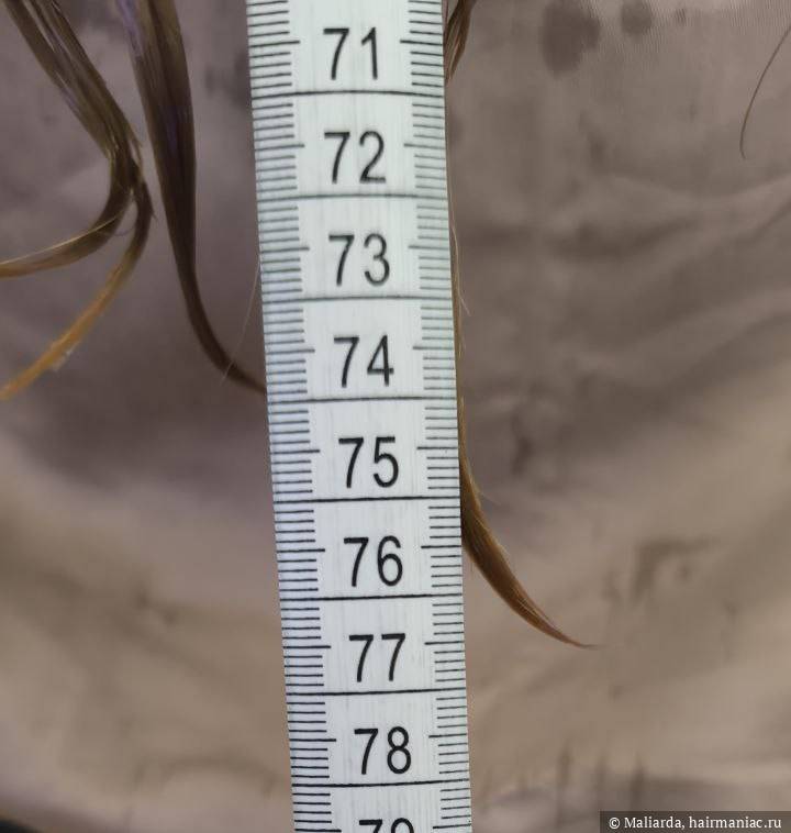 Фото: Попытки замеров длины поближе 01.12