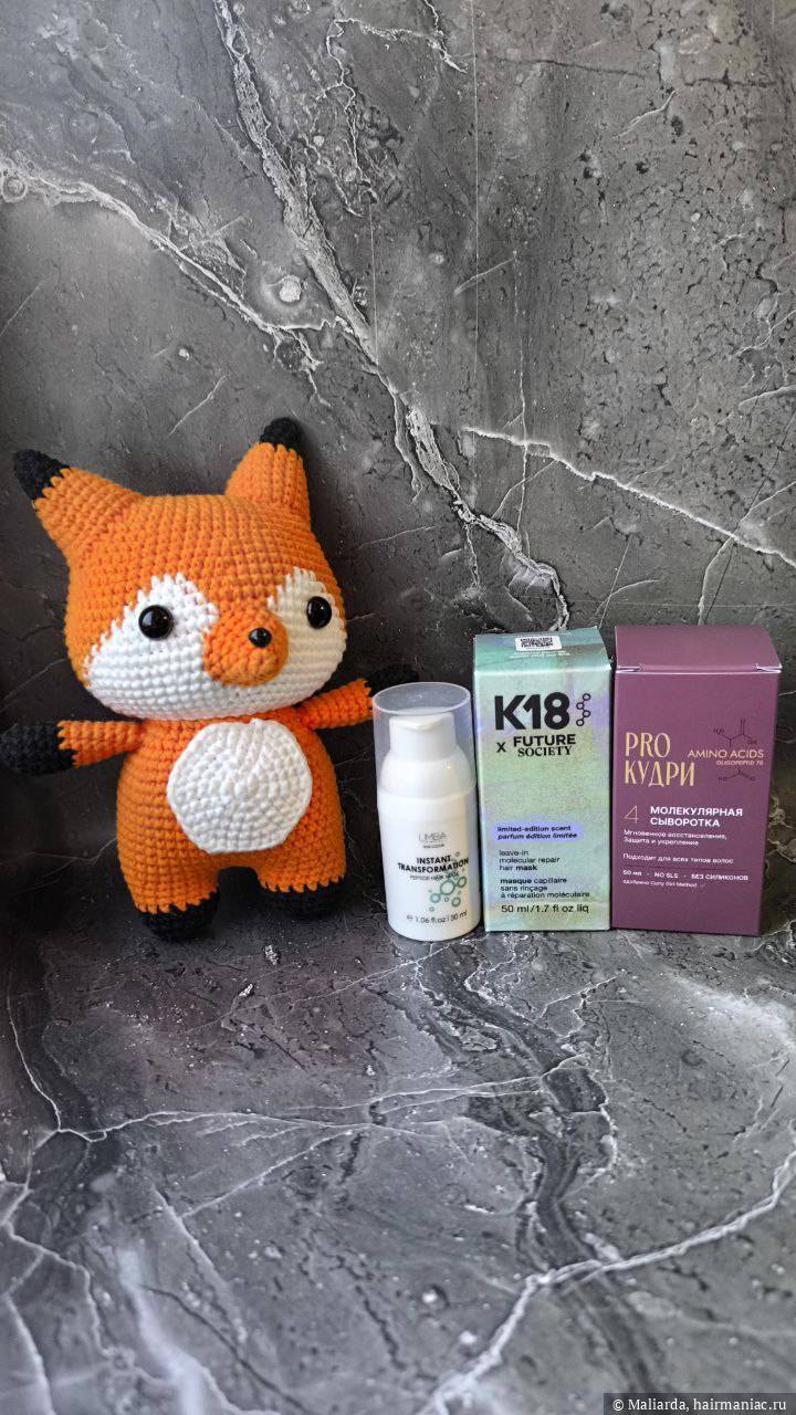 Фото: Несмывашки для восстановления